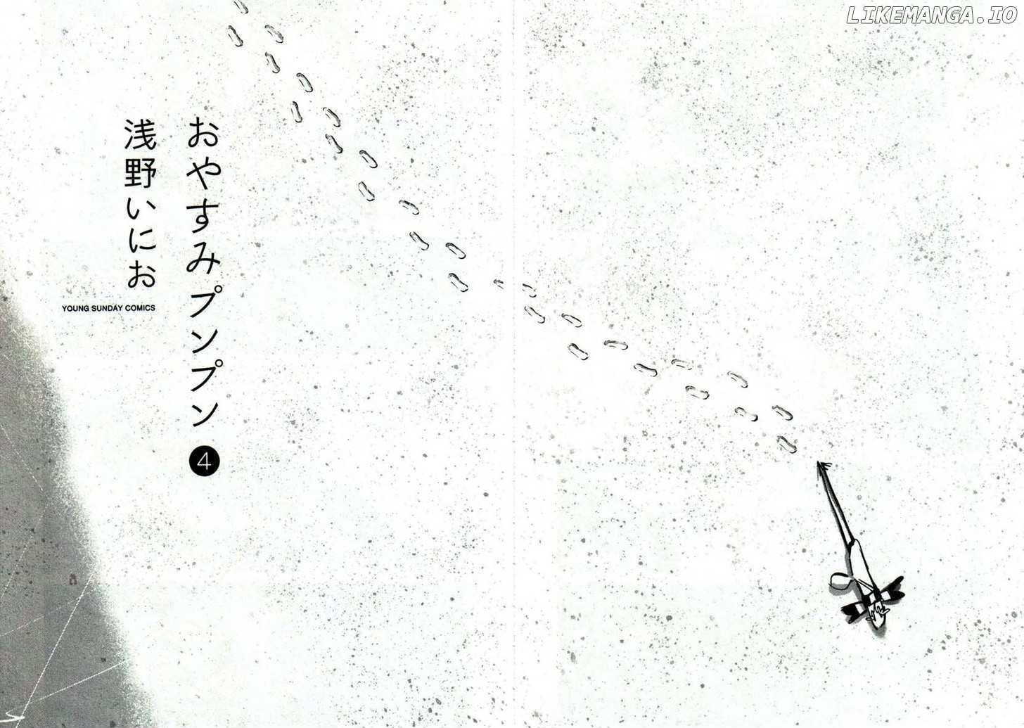 Read Goodnight Punpun Manga Online