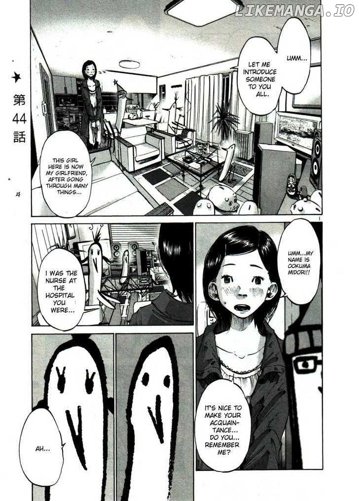 Read Goodnight Punpun Manga Online