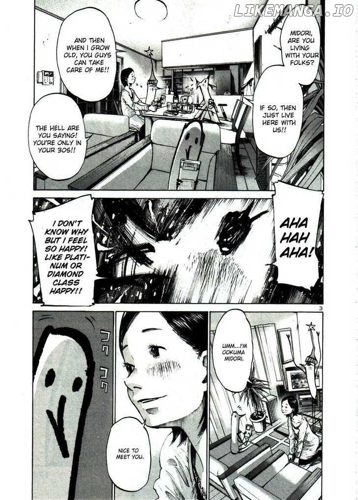 Read Goodnight Punpun Manga Online