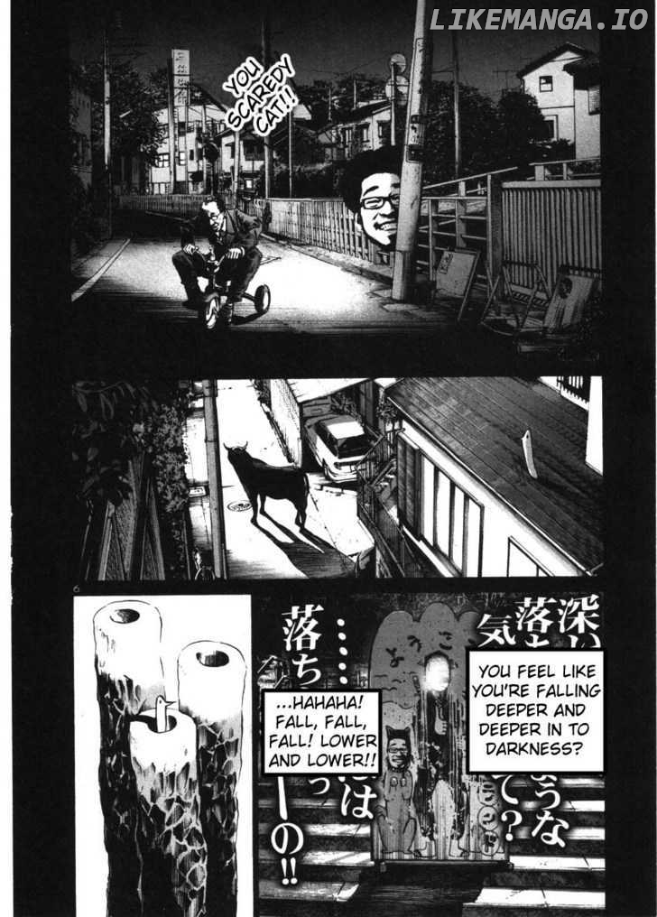 Read Goodnight Punpun Manga Online