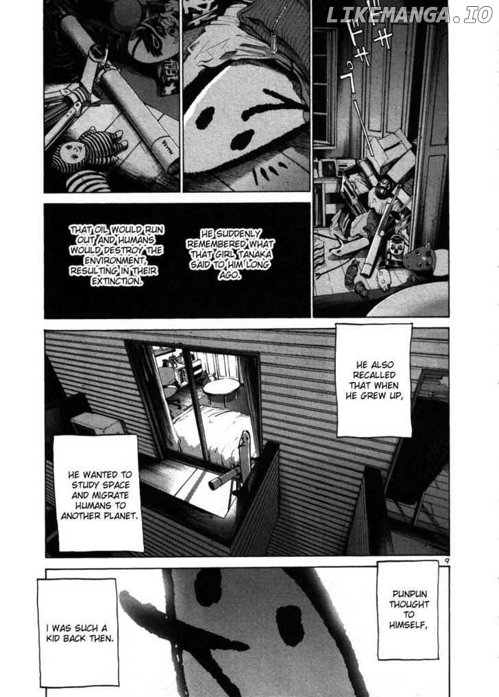 Read Goodnight Punpun Manga Online