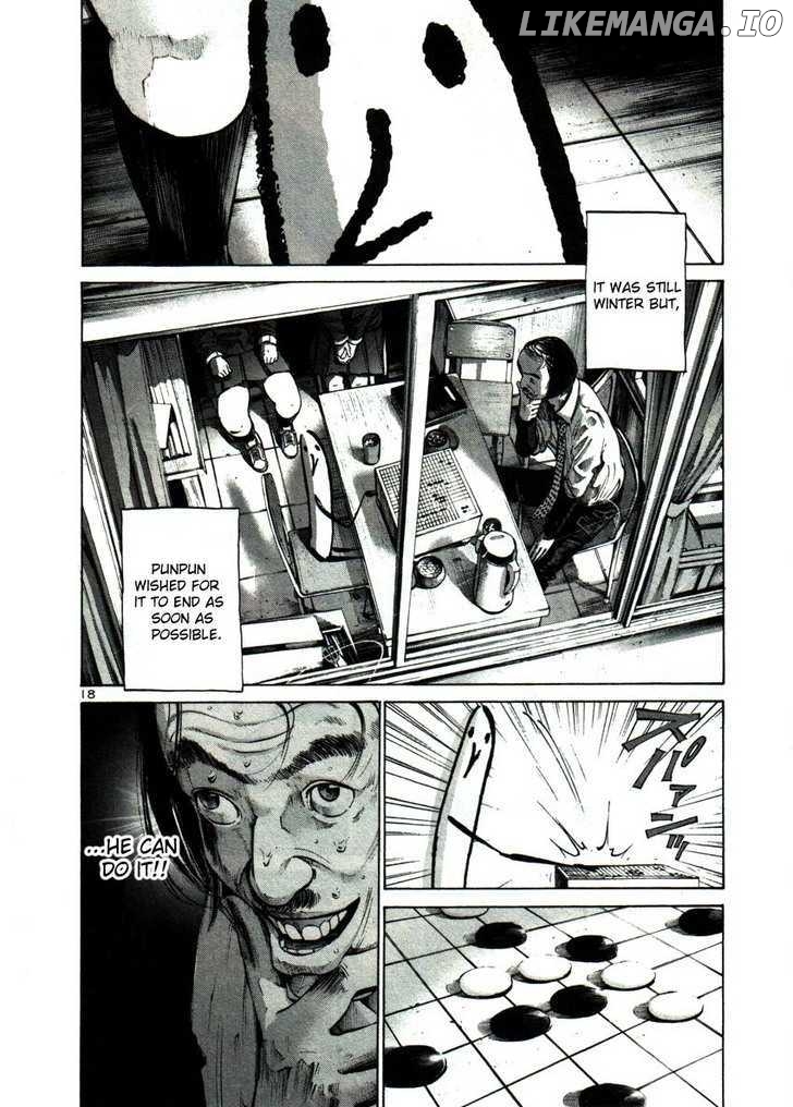 Read Goodnight Punpun Manga Online