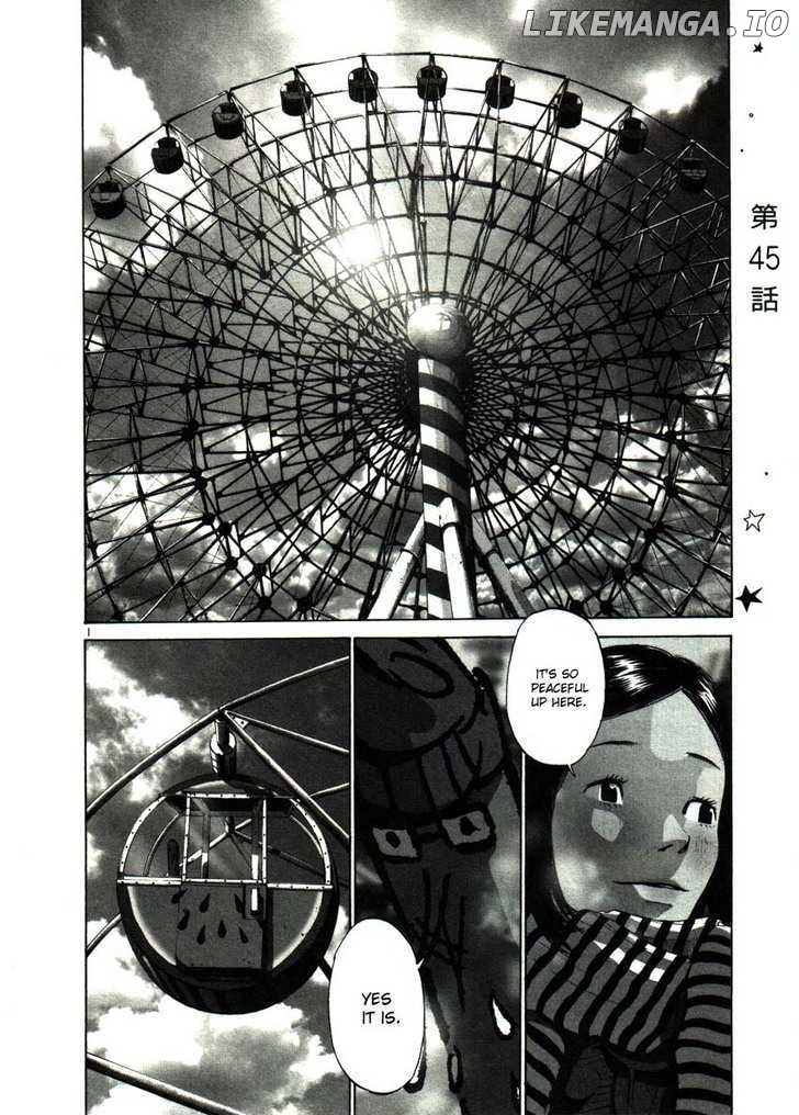 Read Goodnight Punpun Manga Online