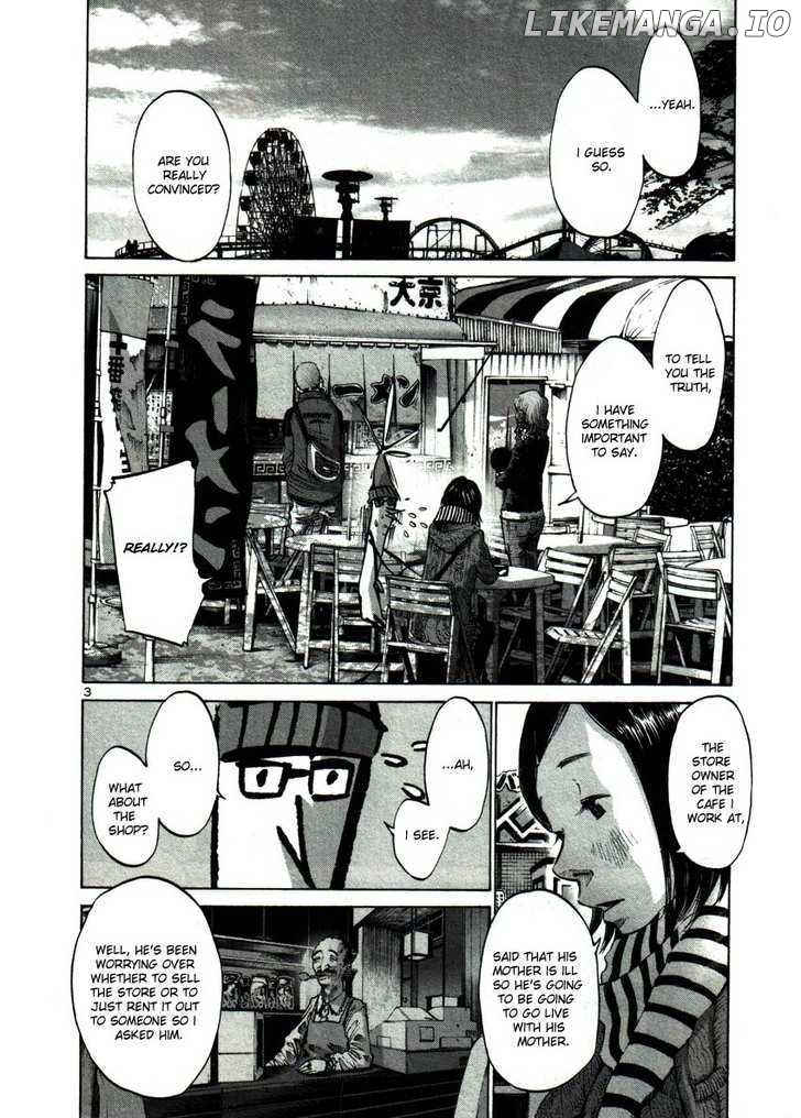 Read Goodnight Punpun Manga Online