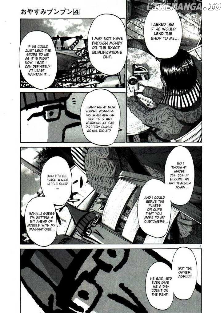 Read Goodnight Punpun Manga Online