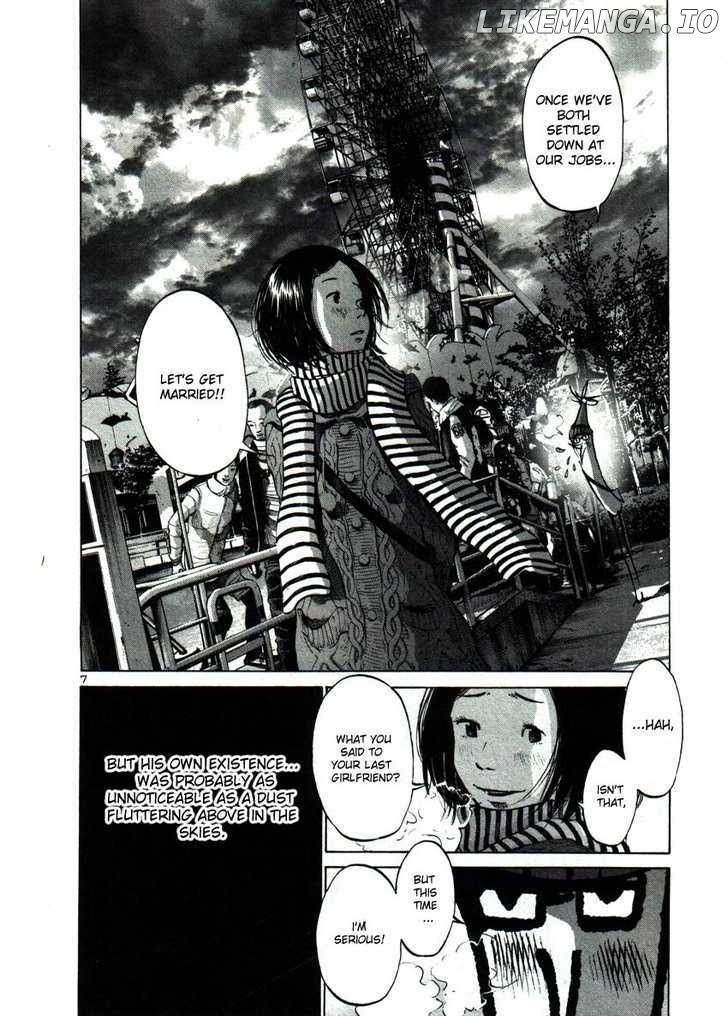 Read Goodnight Punpun Manga Online