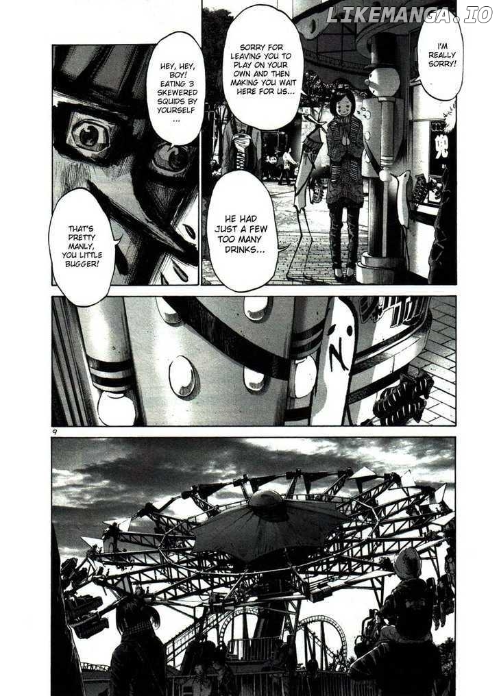 Read Goodnight Punpun Manga Online