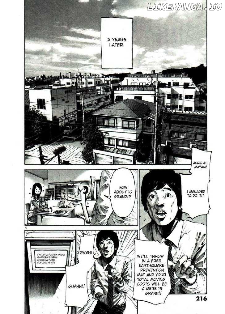 Read Goodnight Punpun Manga Online