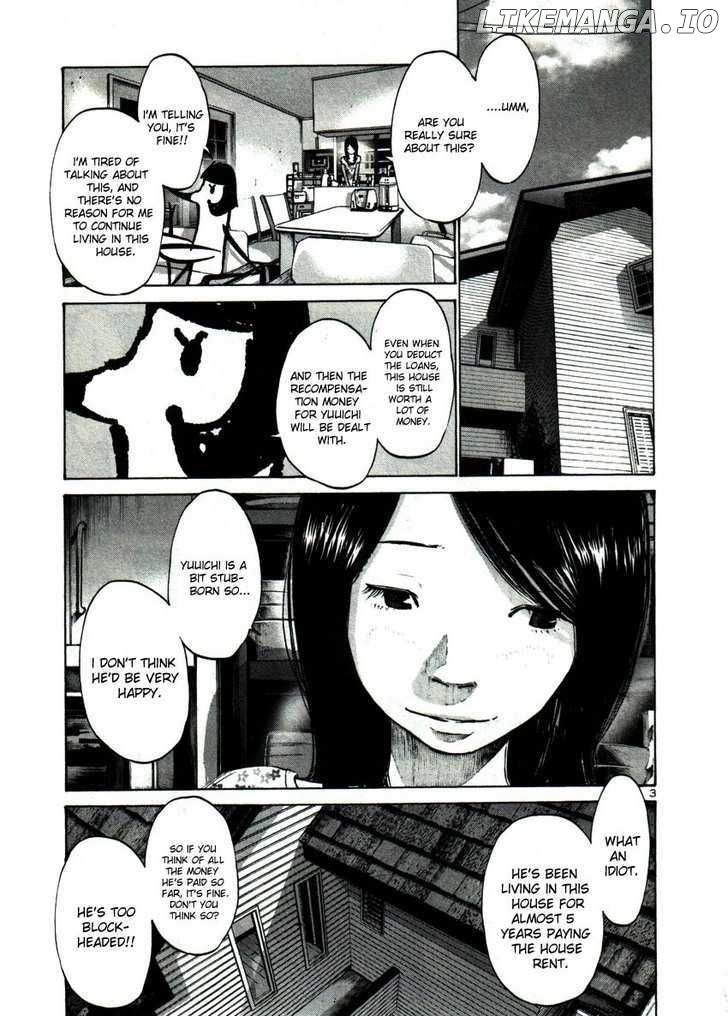 Read Goodnight Punpun Manga Online