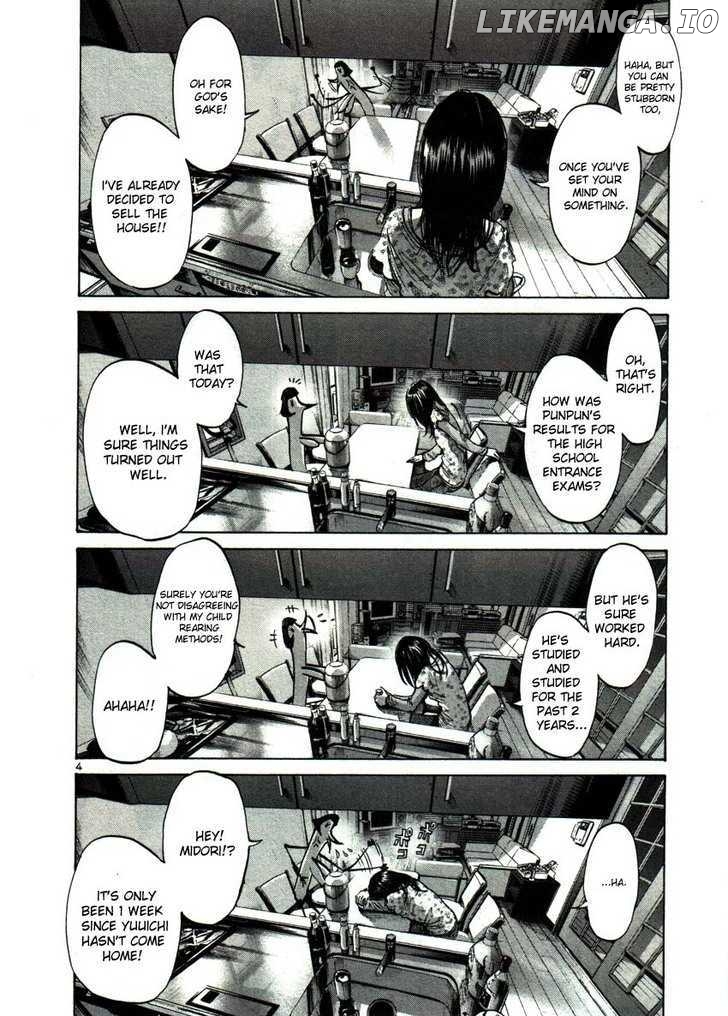 Read Goodnight Punpun Manga Online