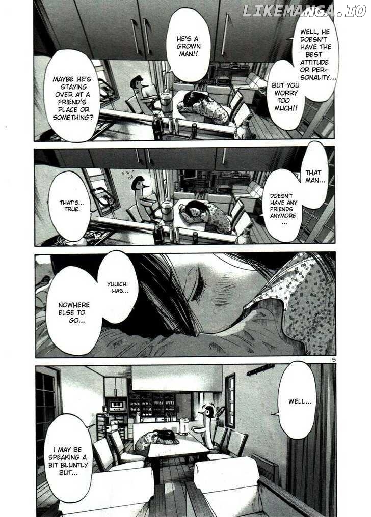 Read Goodnight Punpun Manga Online