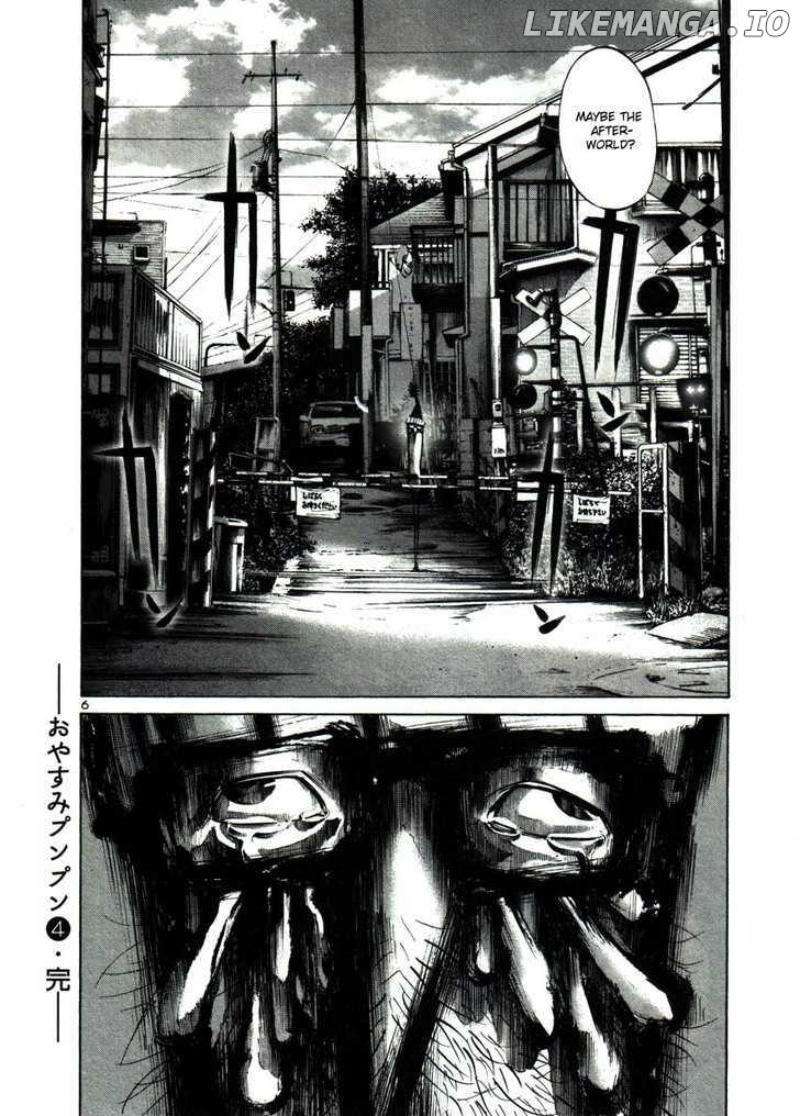 Read Goodnight Punpun Manga Online