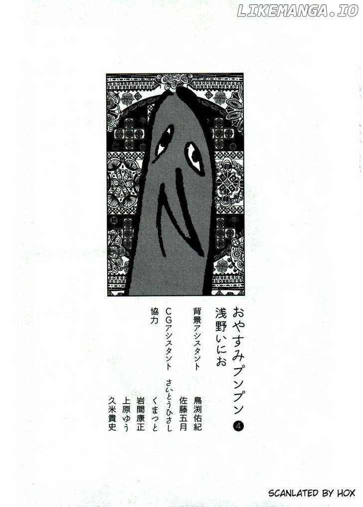 Read Goodnight Punpun Manga Online
