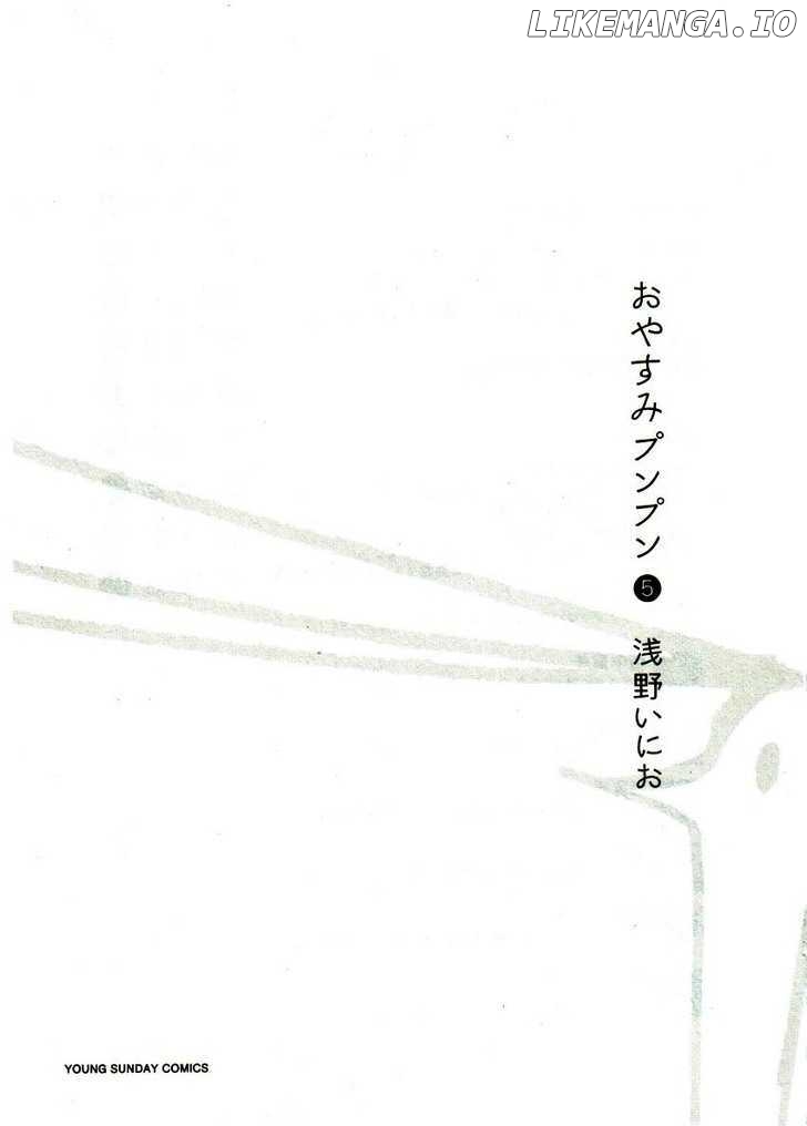 Read Goodnight Punpun Manga Online