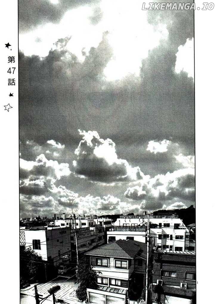 Read Goodnight Punpun Manga Online