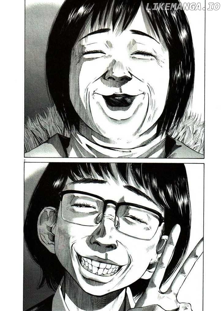 Read Goodnight Punpun Manga Online