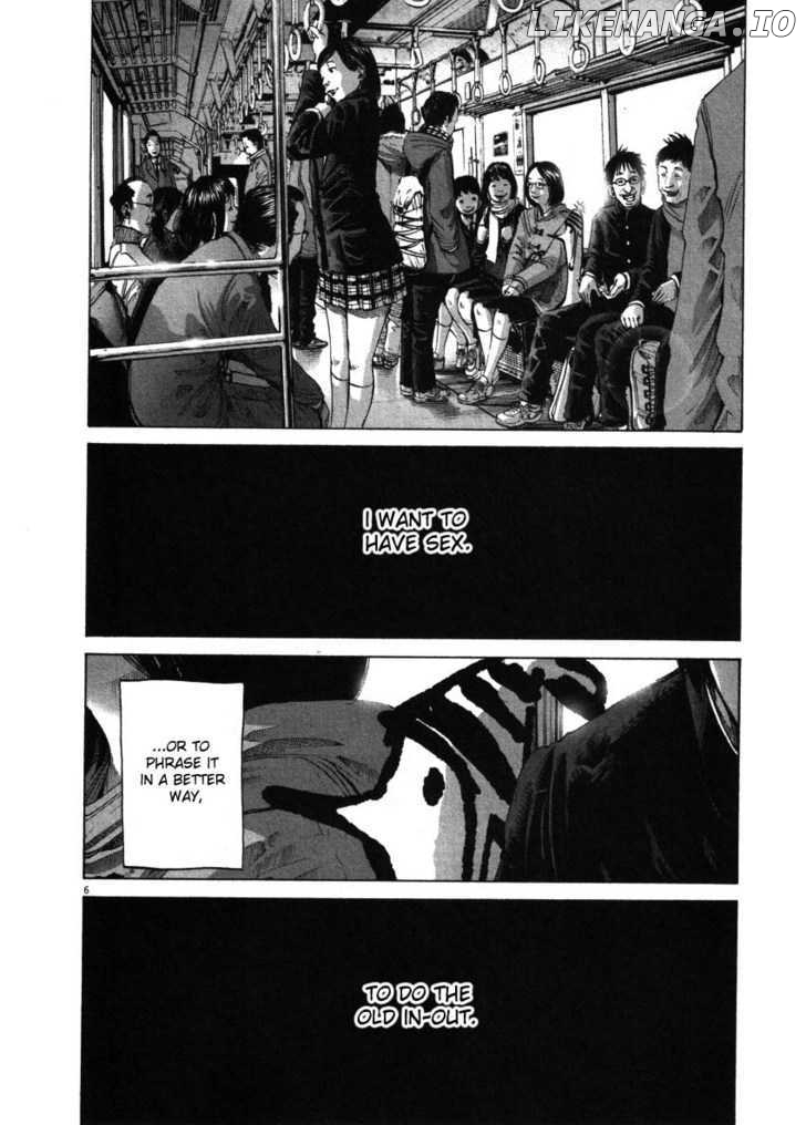 Read Goodnight Punpun Manga Online