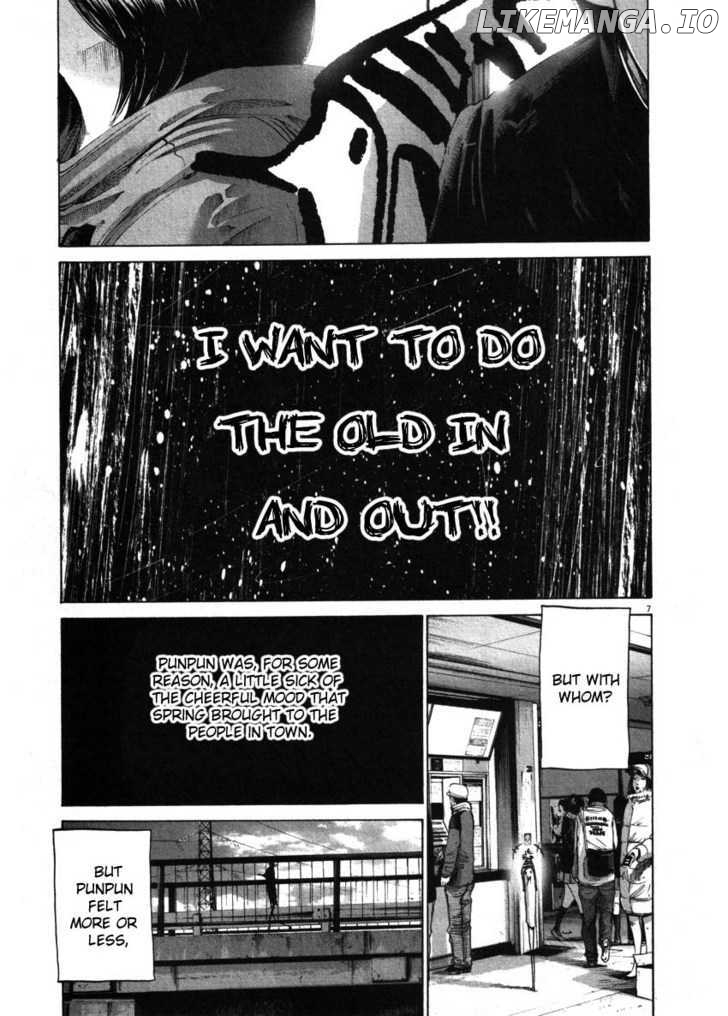 Read Goodnight Punpun Manga Online