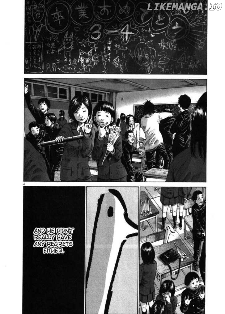 Read Goodnight Punpun Manga Online