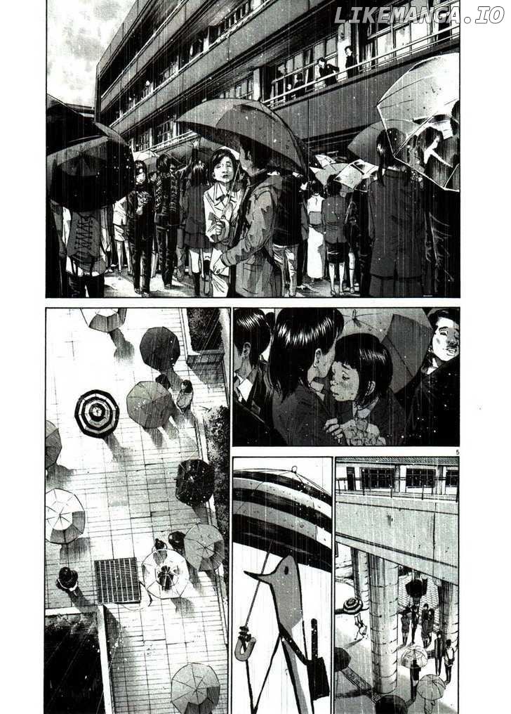 Read Goodnight Punpun Manga Online