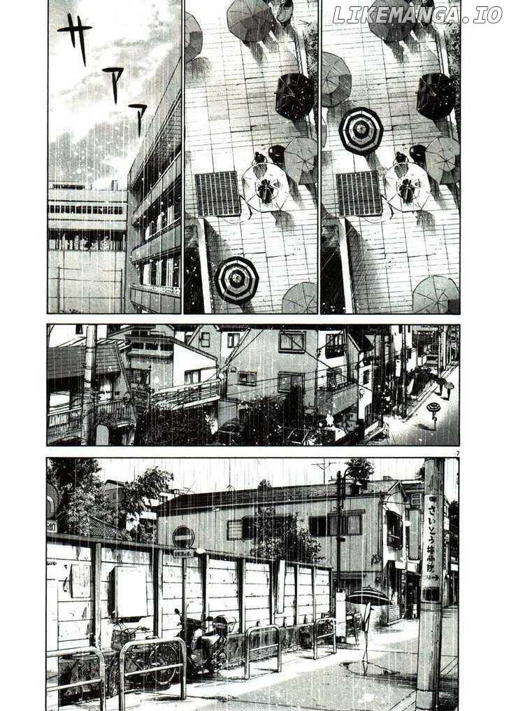 Read Goodnight Punpun Manga Online
