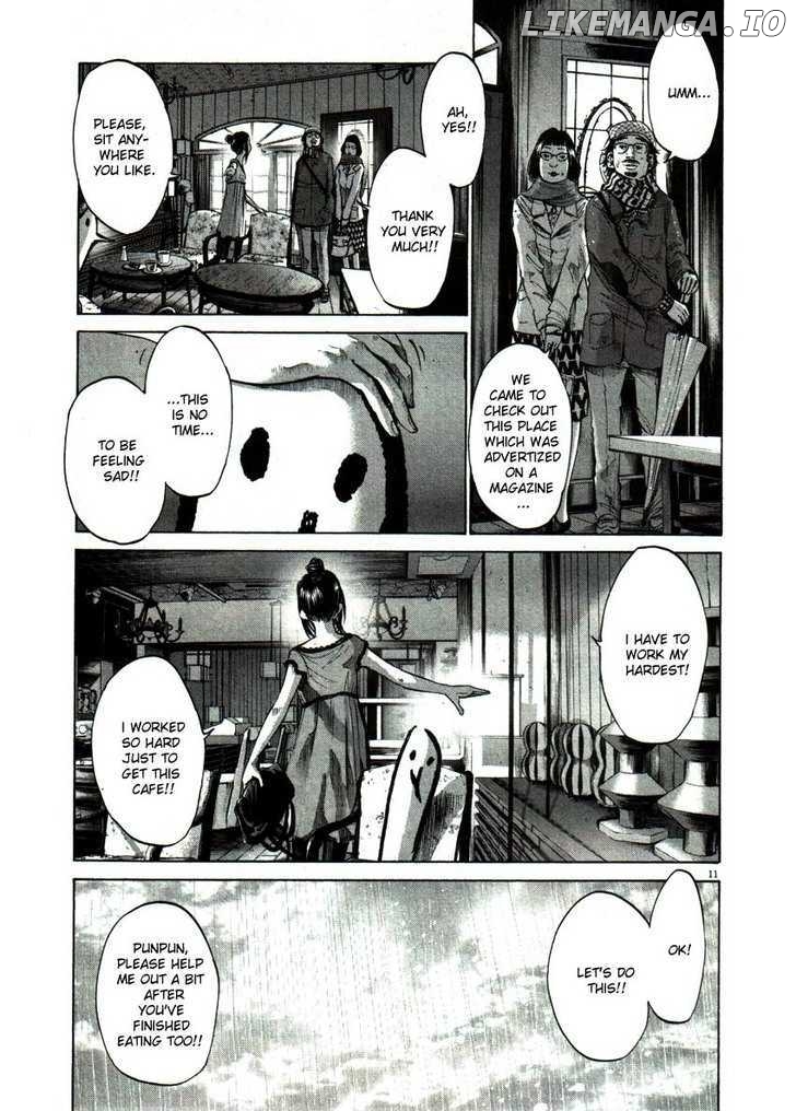 Read Goodnight Punpun Manga Online