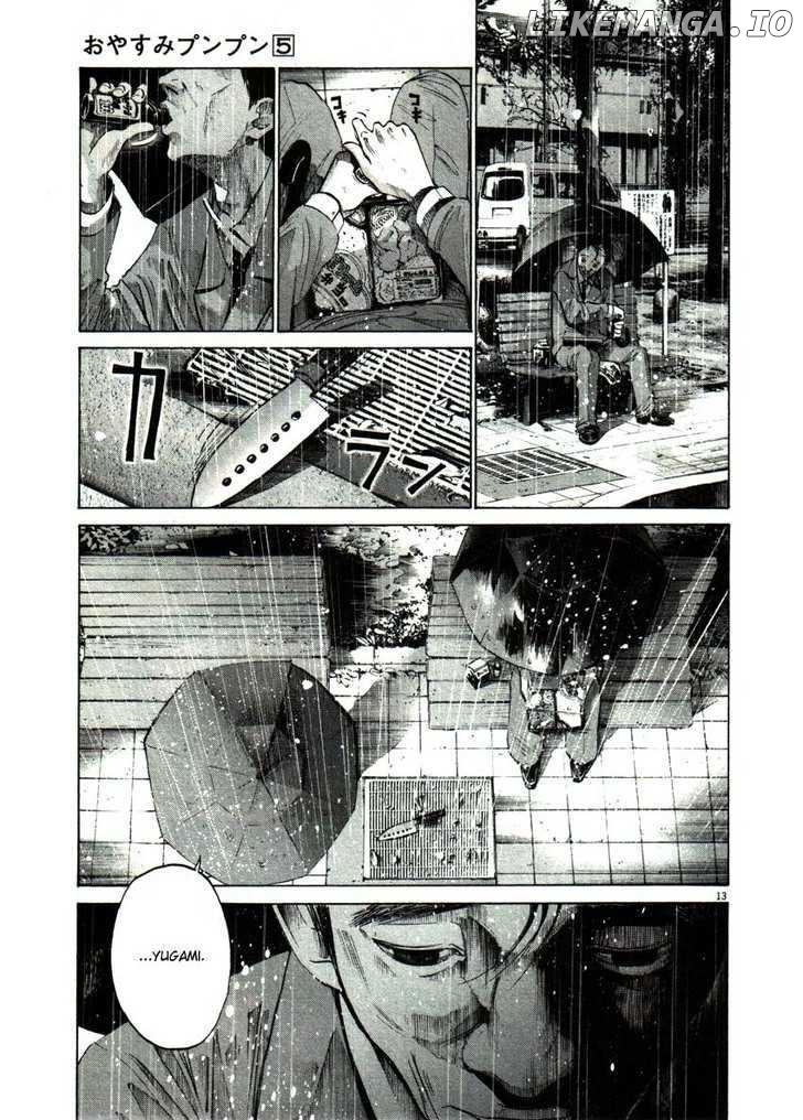 Read Goodnight Punpun Manga Online