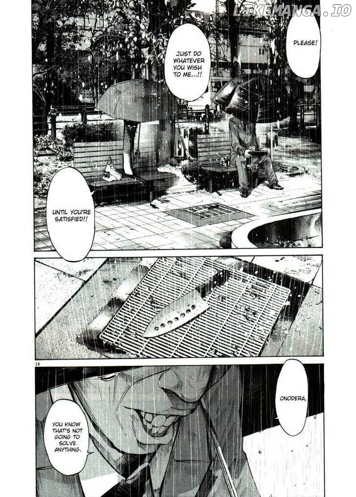 Read Goodnight Punpun Manga Online