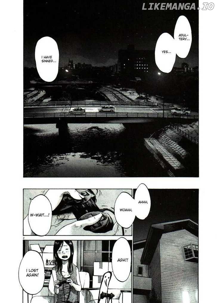 Read Goodnight Punpun Manga Online