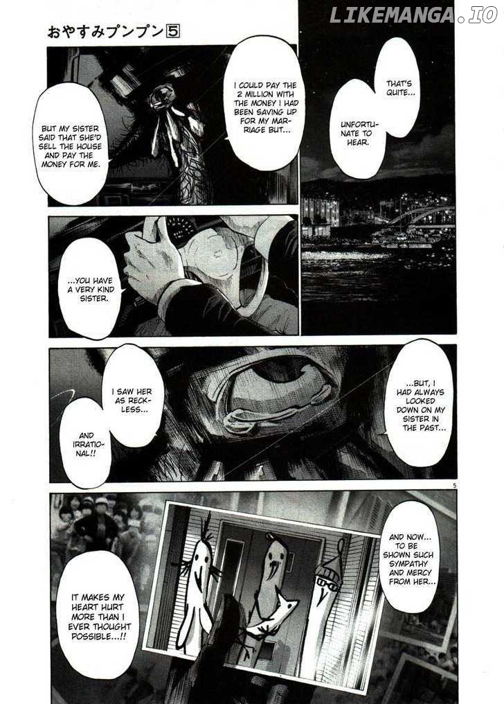 Read Goodnight Punpun Manga Online
