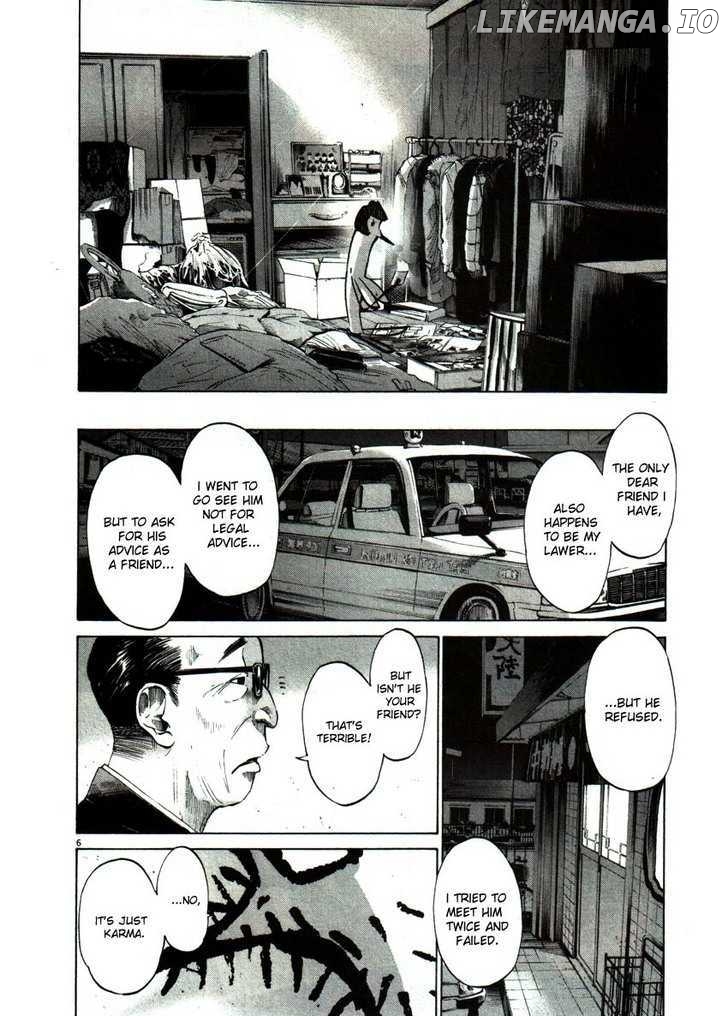 Read Goodnight Punpun Manga Online