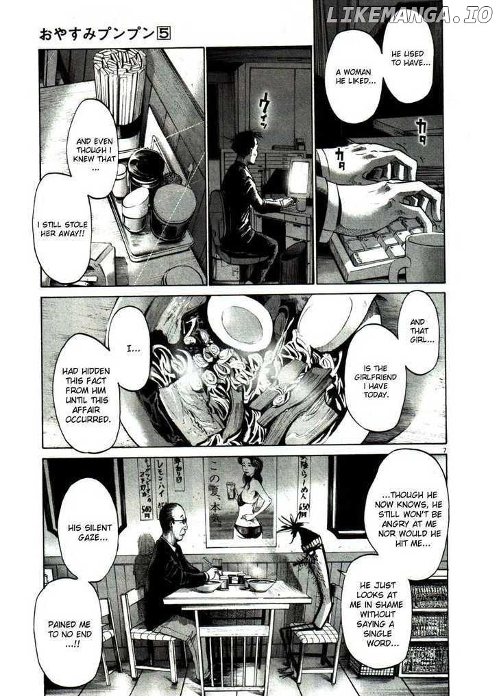 Read Goodnight Punpun Manga Online