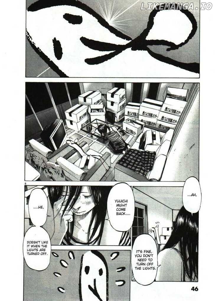 Read Goodnight Punpun Manga Online