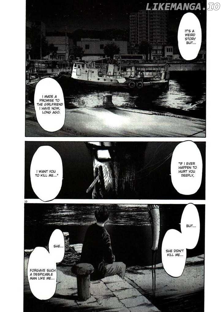 Read Goodnight Punpun Manga Online