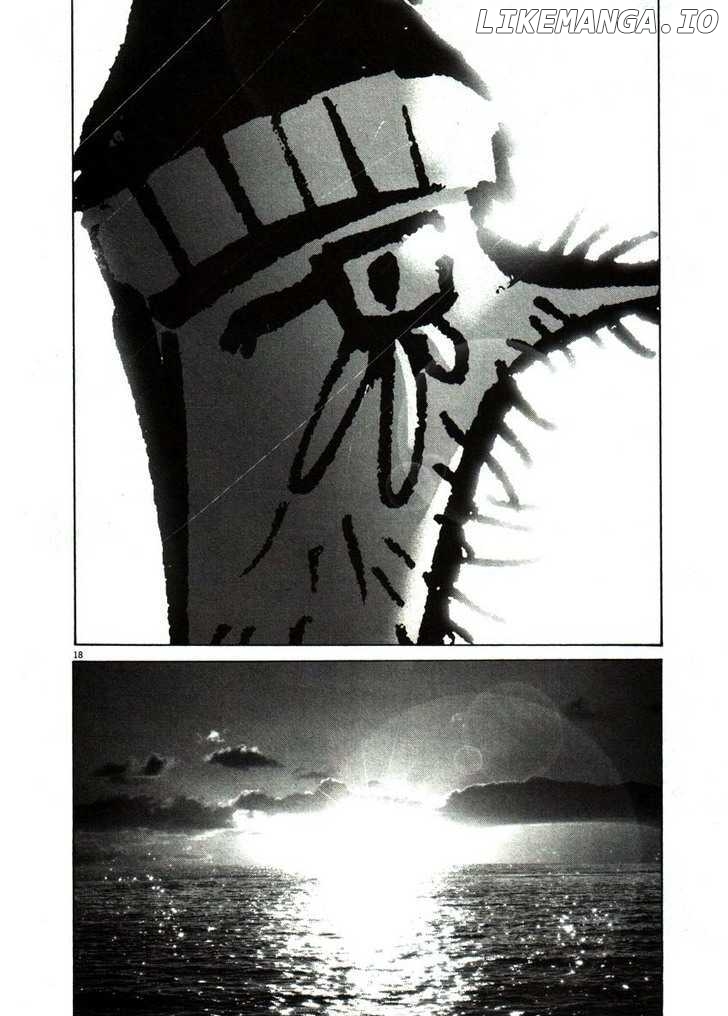 Read Goodnight Punpun Manga Online