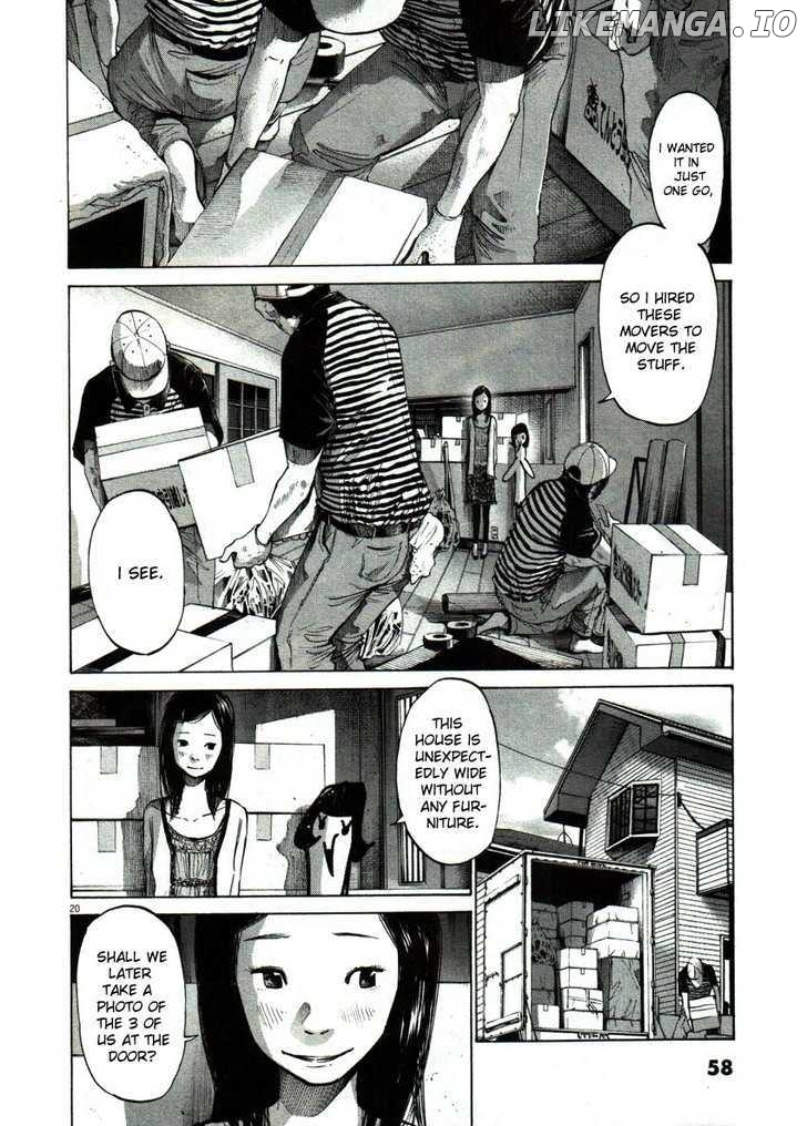 Read Goodnight Punpun Manga Online