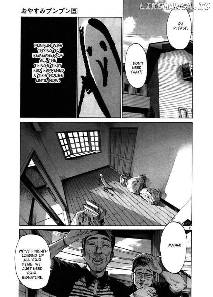 Read Goodnight Punpun Manga Online