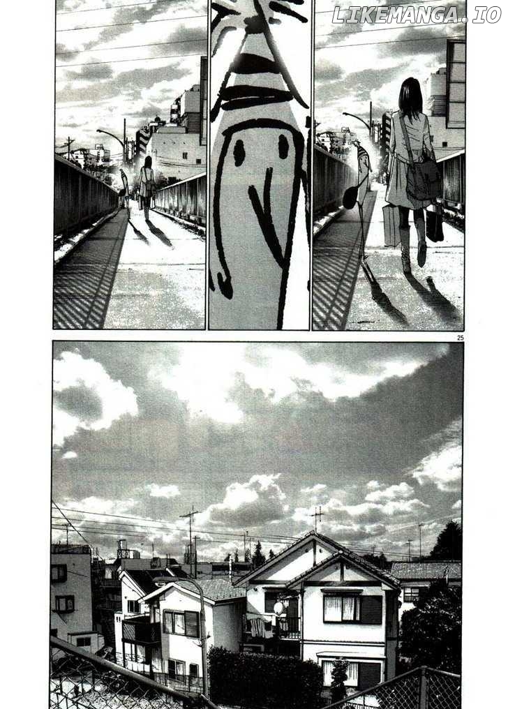 Read Goodnight Punpun Manga Online