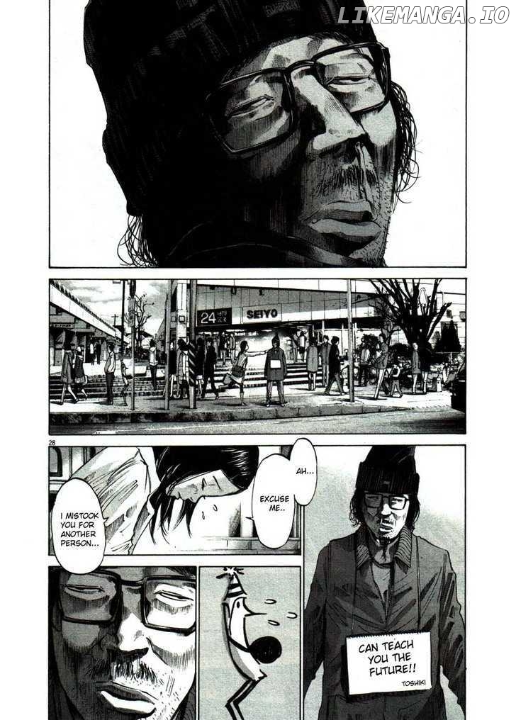 Read Goodnight Punpun Manga Online