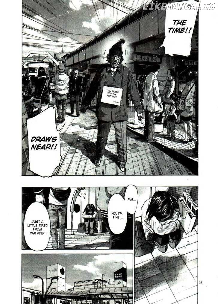 Read Goodnight Punpun Manga Online