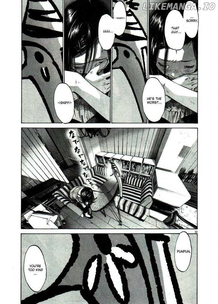 Read Goodnight Punpun Manga Online