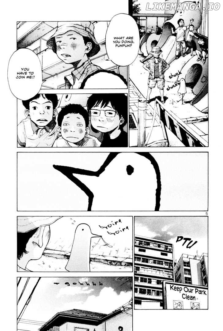 Read Goodnight Punpun Manga Online