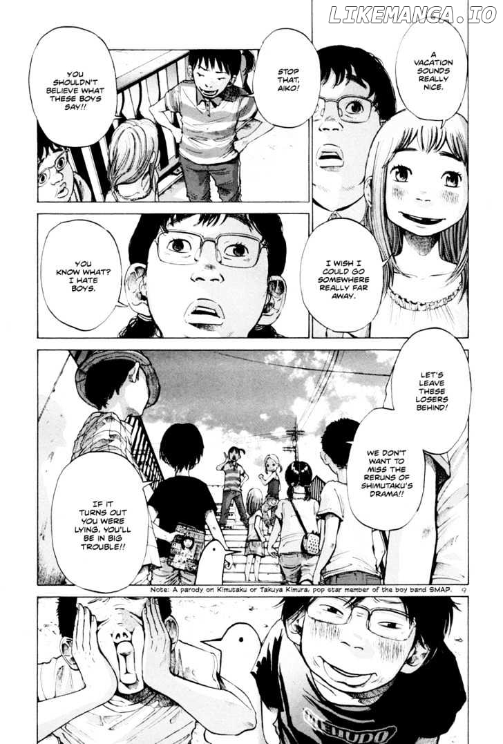 Read Goodnight Punpun Manga Online