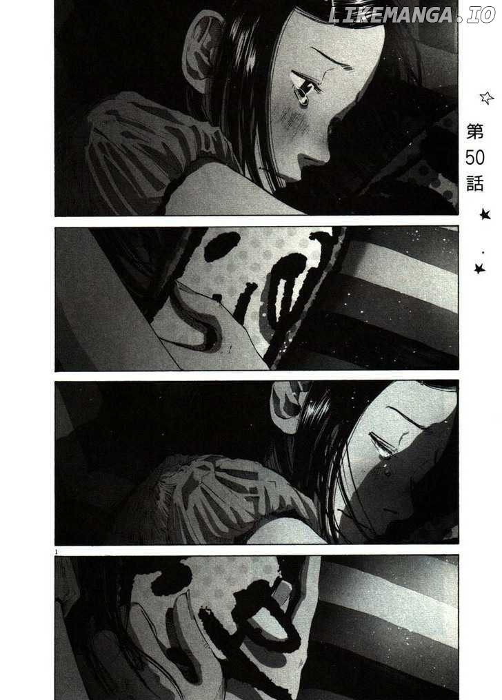 Read Goodnight Punpun Manga Online