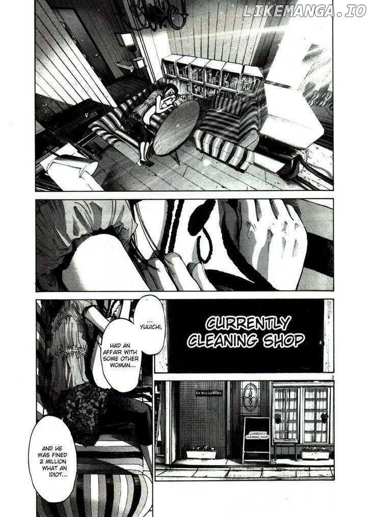 Read Goodnight Punpun Manga Online