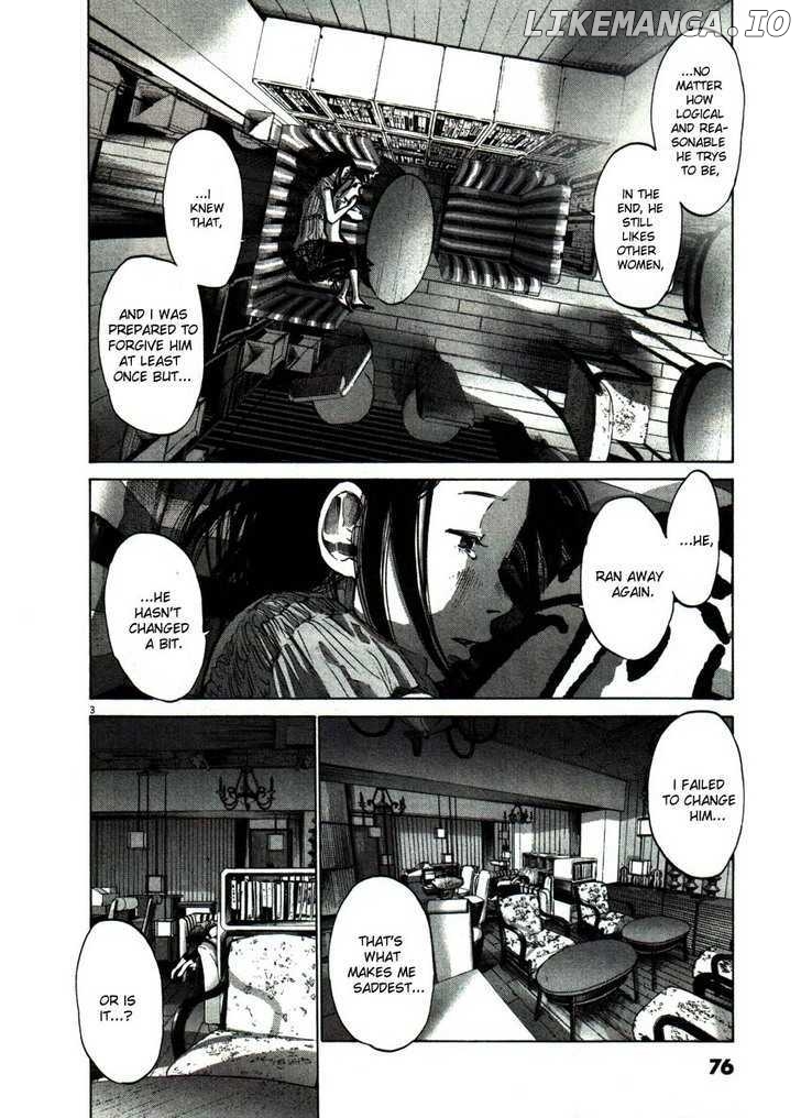 Read Goodnight Punpun Manga Online