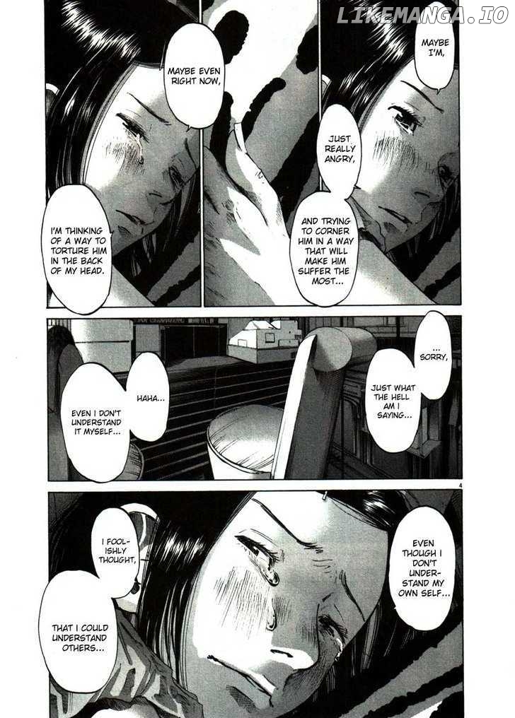 Read Goodnight Punpun Manga Online