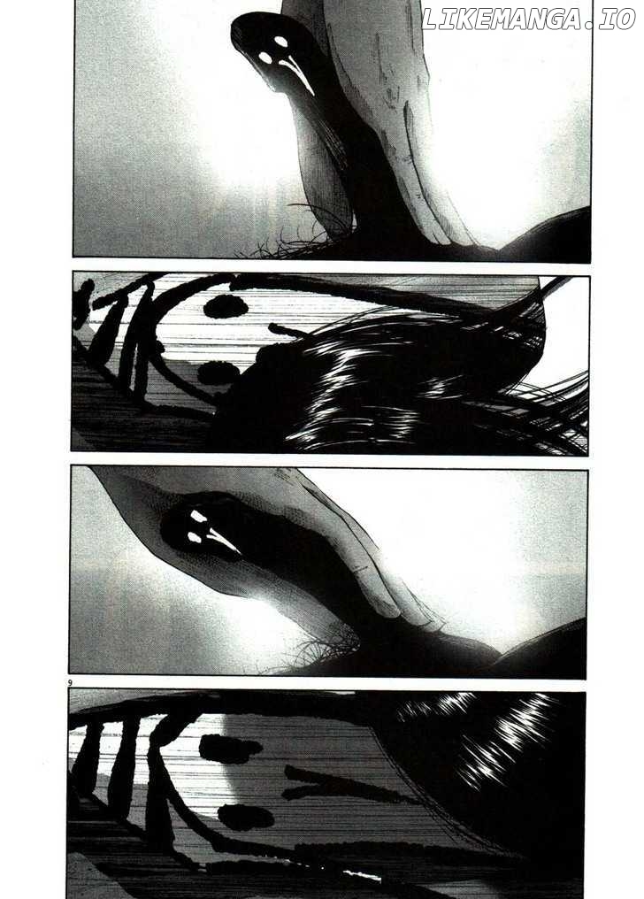 Read Goodnight Punpun Manga Online