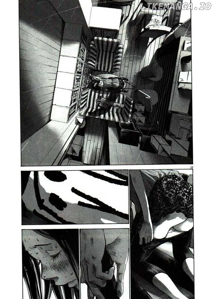 Read Goodnight Punpun Manga Online