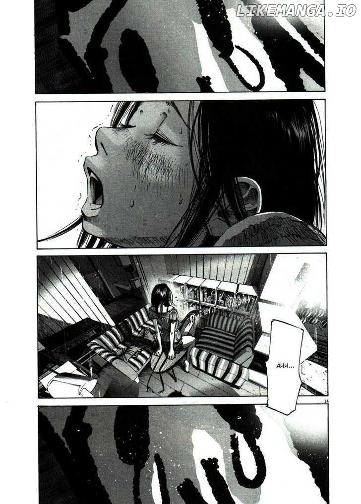 Read Goodnight Punpun Manga Online